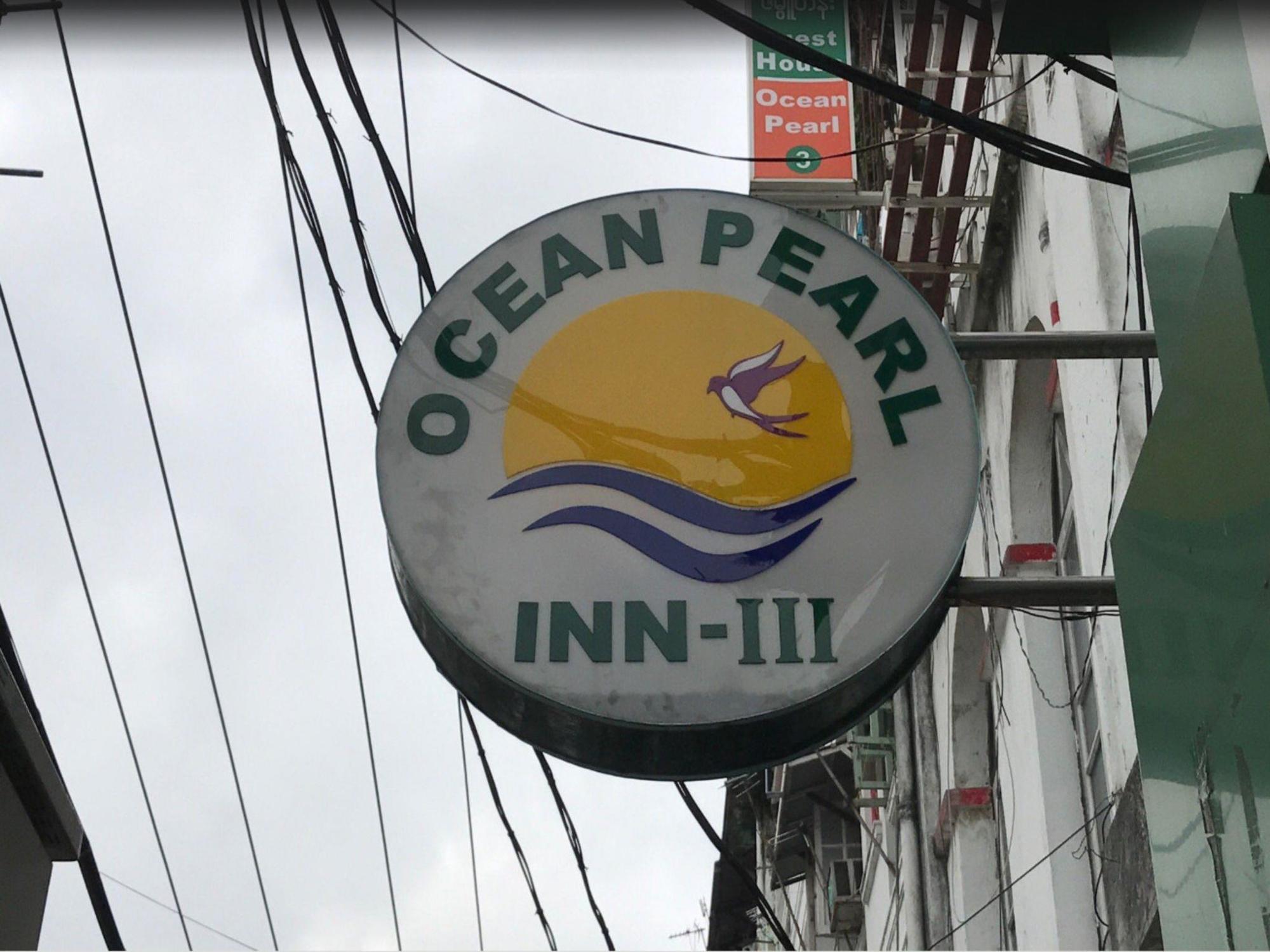 Ocean Pearl Inn - 3 Rangun Kültér fotó